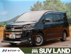 トヨタ ノア ハイブリッドの中古車一覧 新車 中古車の ネクステージ