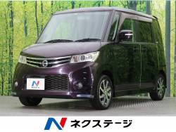 ルークス 日産 の中古車一覧 新車 中古車の ネクステージ