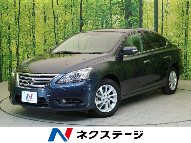 日産 シルフィ ｇ 2 6万km 静岡県 726 の中古車詳細 静岡県の富士店 新車 中古車の ネクステージ