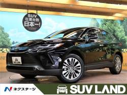 トヨタ ハリアー 登録済未使用車の中古車一覧 新車 中古車の ネクステージ