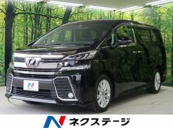 トヨタ ヴェルファイア ４ｗｄの中古車一覧 新車 中古車の ネクステージ