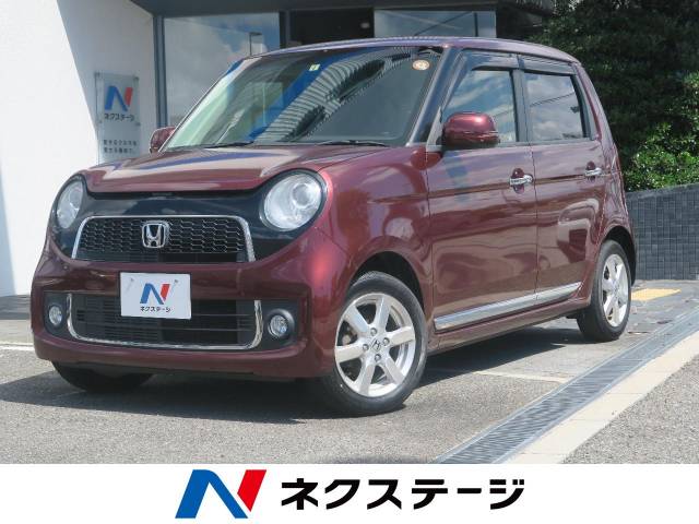ホンダ ｎ ｏｎｅ プレミアム ｌパッケージ 6 8万km 兵庫県 400 の中古車詳細 兵庫県の尼崎店 新車 中古車の ネクステージ