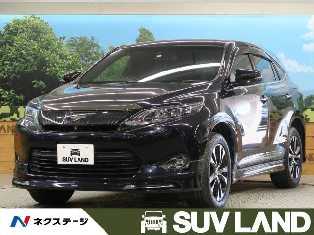トヨタ ハリアー プレミアム アドバンスドパッケージ スタイルモーヴ 3 9万km 229 7万円 熊本県 790 の中古車詳細 熊本県のｓｕｖ ｌａｎｄ 熊本 新車 中古車の ネクステージ