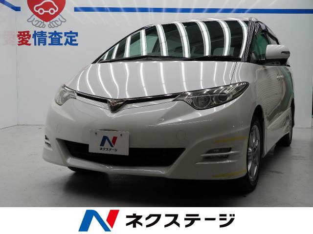 トヨタ エスティマ アエラス 10 4万km 大阪府 450 の中古車詳細 大阪府の堺美原店 新車 中古車の ネクステージ