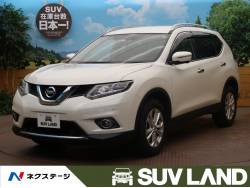 エクストレイル 20Xt エマージェンシーブレーキパッケージの中古車画像