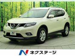 エクストレイル 20Xt エマージェンシーブレーキパッケージの中古車画像