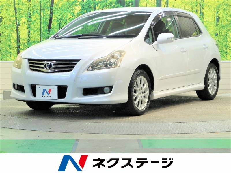 ブレイド トヨタ のクルマ査定 買取相場 新車 中古車の ネクステージ