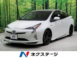 トヨタ プリウス 中古車 モデリスタエアロの中古車一覧 新車 中古車の ネクステージ