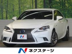 IS IS300h Fスポーツの中古車画像