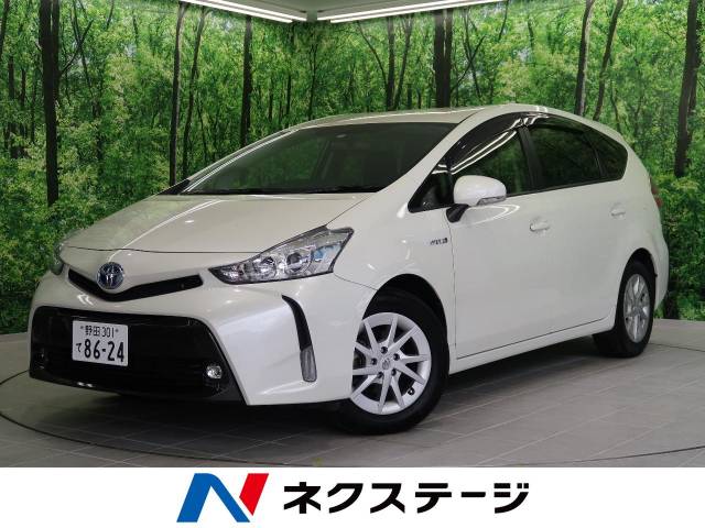 トヨタ プリウスα Ｓ 4.4万Km (埼玉県)[095]の中古車詳細｜埼玉県の 