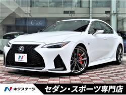 IS IS300 Fスポーツの中古車画像