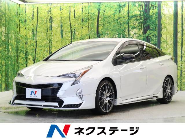 トヨタ プリウス ｓツーリングセレクション 5 1万km 和歌山県 257 の中古車詳細 和歌山県の和歌山店 新車 中古車の ネクステージ