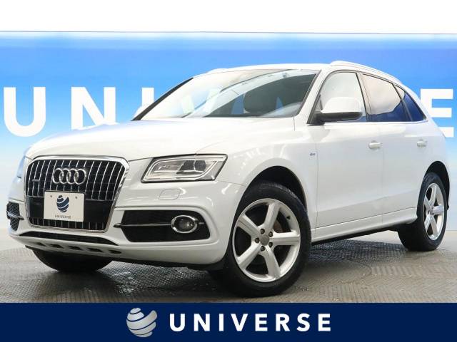 アウディ q5 2 0tfsiクワトロ sラインパッケージ 2 5万km 249 9万円 北海道 718 の中古車詳細 北海道のユニバース 札幌 新車 中古車の ネクステージ アウディ q5 2 0tfsiクワトロ sラインパッケージ 2 5万km 249 9万円 北海道 718 の中古車詳細 北海道のユニバース 札幌 新車 中古車の ネクステージ