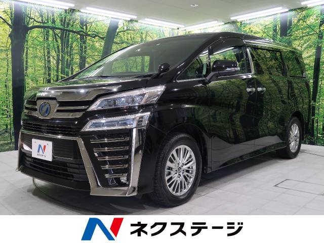 トヨタ ヴェルファイアハイブリッド ハイブリッドＺ 4.2万Km (岩手県 
