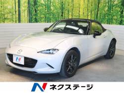ロードスター マツダ の中古車一覧 新車 中古車の ネクステージ ロードスター マツダ の中古車一覧 新車 中古車の ネクステージ