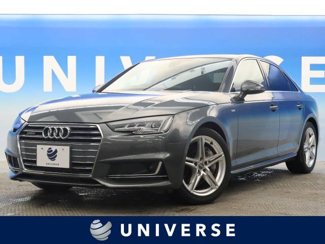 アウディ ａ４ ２ ０ｔｆｓｉクワトロスポーツ ｓラインパッケージ 1 9万km 北海道 397 の中古車詳細 北海道のユニバース 札幌 新車 中古車の ネクステージ