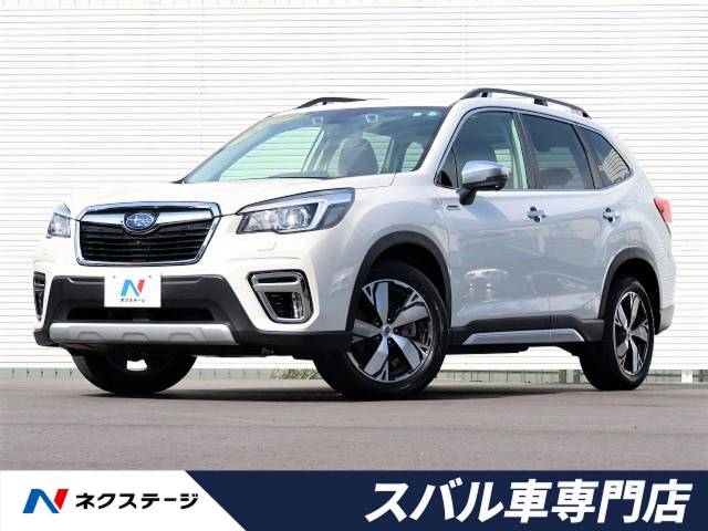 スバル フォレスター アドバンス 3 1万km 299 9万円 愛知県 615 の中古車詳細 愛知県の一宮スバル車専門店 新車 中古車 の ネクステージ