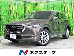 CX-8 XD Lパッケージの中古車画像