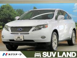 RX RX450h バージョンLの中古車画像