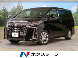 アルファードハイブリッド トヨタ の中古車一覧 新車 中古車の ネクステージ
