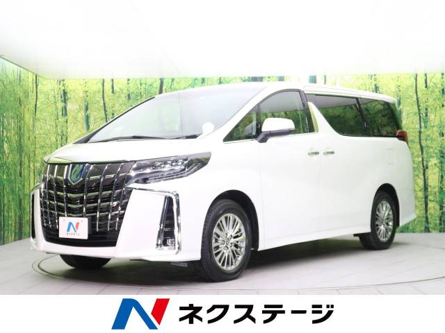 アルファードハイブリッド トヨタ のクルマカタログ 新車 中古車の ネクステージ