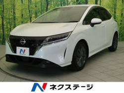 ノート 日産 の中古車一覧 新車 中古車の ネクステージ