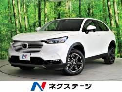 ホンダ ヴェゼル 登録済未使用車の中古車一覧 新車 中古車の ネクステージ