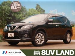 日産 エクストレイル ７人乗りの中古車一覧 新車 中古車の ネクステージ
