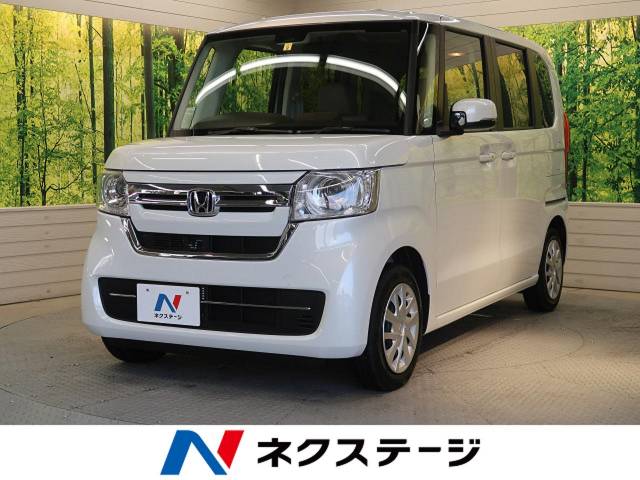ホンダ n box g 3km 栃木県 775 の中古車詳細 栃木県の宇都宮店 新車 中古車の ネクステージ ホンダ n box g 3km 栃木県 775 の中古車詳細 栃木県の宇都宮店 新車 中古車の ネクステージ
