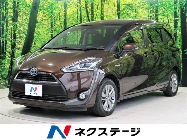 トヨタ シエンタ ハイブリッドｇ 6 1万km 群馬県 239 の中古車詳細 群馬県の太田店 新車 中古車の ネクステージ