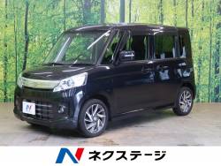 スズキ スペーシアカスタム ブルー 海の中古車一覧 新車 中古車の ネクステージ