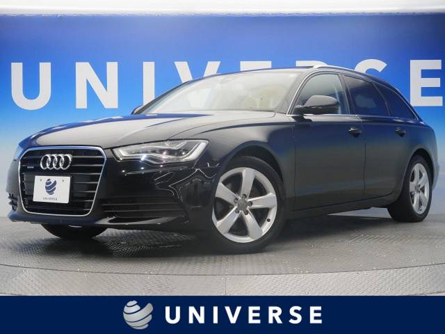 アウディ ａ６アバント ２ ８ｆｓｉクワトロ 1 6万km 大阪府 019 の中古車詳細 大阪府のユニバース 堺 新車 中古車の ネクステージ