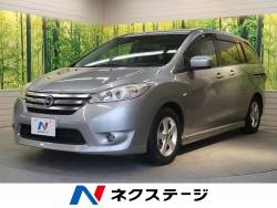 日産 ラフェスタ ７人乗りの中古車一覧 新車 中古車の ネクステージ