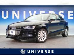 アウディ ａ３セダンの中古車一覧 輸入車 外車の中古車探しなら ユニバース