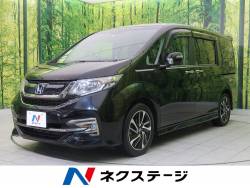 ホンダ ステップワゴン 7人乗りの中古車一覧 新車 中古車の ネクステージ ホンダ ステップワゴン 7人乗りの中古車一覧 新車 中古車の ネクステージ