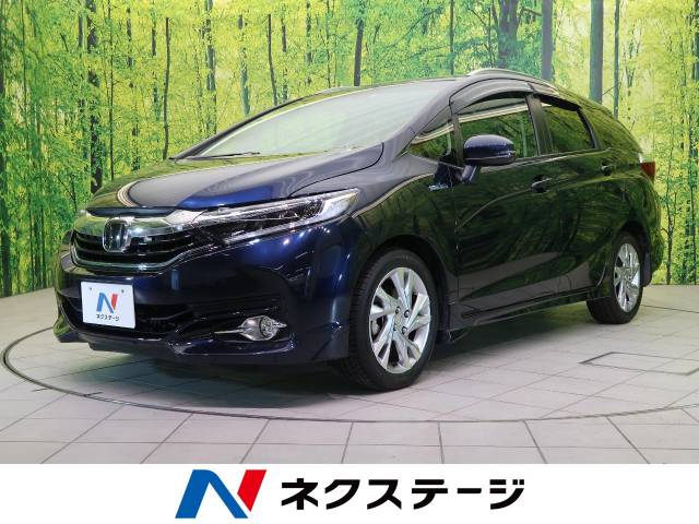 ホンダ シャトル ハイブリッドｚ ホンダセンシング 5 6万km 岐阜県 191 の中古車詳細 岐阜県の土岐多治見店 新車 中古車の ネクステージ