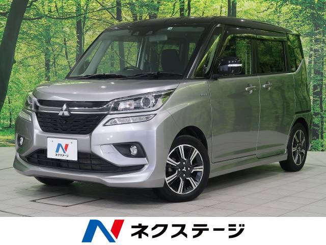 三菱 デリカｄ ２ カスタムハイブリッドｍｖ 全方位カメラパッケージ 3万km 北海道 310 の中古車詳細 北海道の札幌美しが丘店 新車 中古車 の ネクステージ