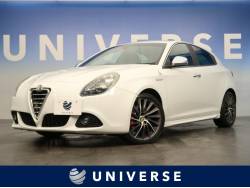 アルファロメオ ジュリエッタの中古車一覧 輸入車 外車の中古車探しなら ユニバース