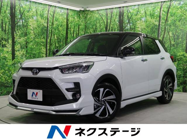 トヨタ ライズ Ｚ 20Km (埼玉県)[114]の中古車詳細｜埼玉県の新座店 