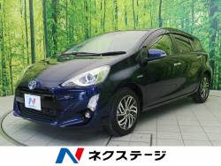 トヨタ アクア 特別仕様車の中古車一覧 新車 中古車の ネクステージ