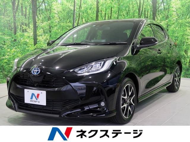 トヨタ ヤリス ハイブリッドｚ 0 6万km 239 9万円 埼玉県 057 の中古車詳細 埼玉県の新座店 新車 中古車の ネクステージ