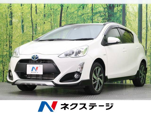 トヨタ アクア ｘ アーバン ソリッド 1 1万km 愛知県 302 の中古車詳細 愛知県の大高店 新車 中古車の ネクステージ