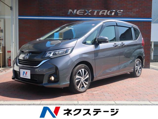 ホンダ フリード g ホンダセンシング 0 5万km 京都府 534 の中古車詳細 京都府の京都八幡店 新車 中古車の ネクステージ ホンダ フリード g ホンダセンシング 0 5万km 京都府 534 の中古車詳細 京都府の京都八幡店 新車 中古車の ネクステージ