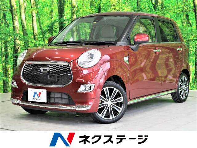 ダイハツ キャスト スタイルｇ ｓａ 3 1万km 105 7万円 宮崎県 734 の中古車詳細 宮崎県の宮崎北店 新車 中古車の ネクステージ