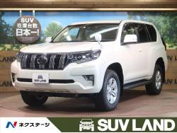 トヨタ ランドクルーザープラド 盗難防止システムの中古車一覧 新車 中古車の ネクステージ