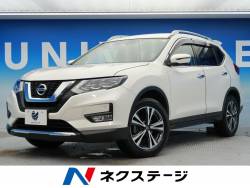 エクストレイル 20Xiの中古車画像