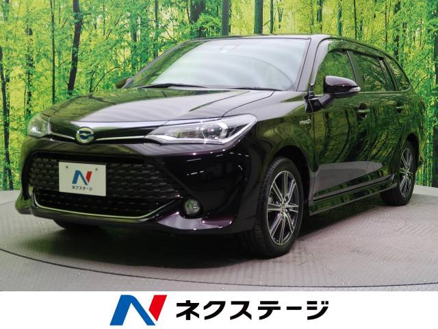 カローラフィールダー トヨタ のクルマカタログ 新車 中古車の ネクステージ