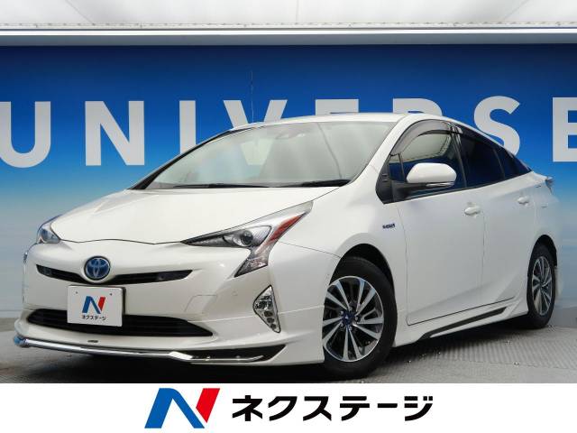 トヨタ プリウス ｓ 4 7万km 熊本県 180 の中古車詳細 熊本県の上熊本店 新車 中古車の ネクステージ
