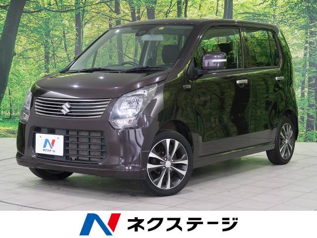 スズキ ワゴンｒ ２０周年記念車 6 6万km 北海道 901 の中古車詳細 北海道の札幌美しが丘店 新車 中古車の ネクステージ