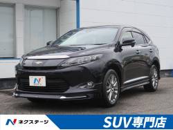 トヨタ ハリアー 宮城県の中古車一覧 新車 中古車の ネクステージ